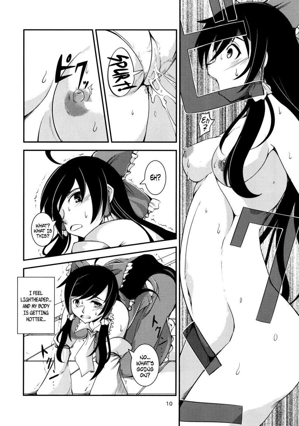 Hentai Manga Comic-The Incident of the Black Shrine Maiden-Chapter 1-9